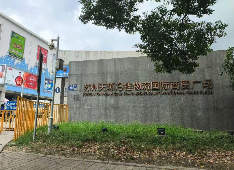 昆山电梯维保