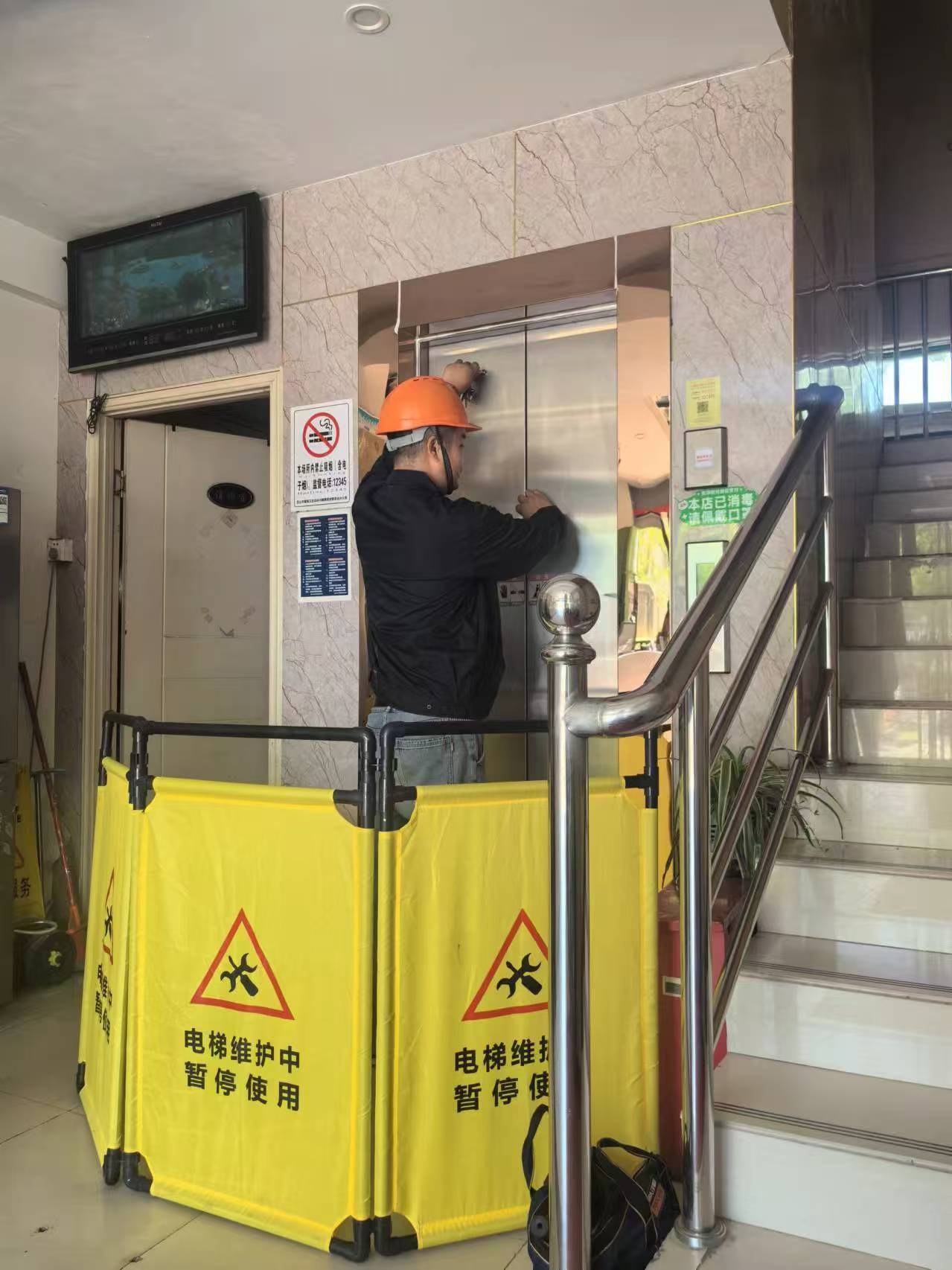 /ueditor/image/2025/12/04/ced8504530ee15e779922a744c81e109.png 图片6.png